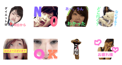 ENJOY!gensya