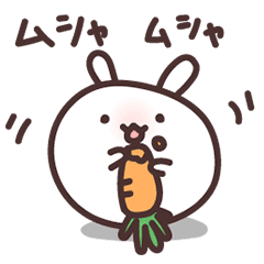 Moving! Cute - Bunny Sticker - Mochi