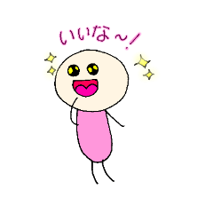saya_20210728181206