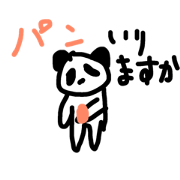 pandaHOME