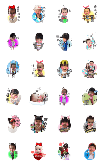The little world of children