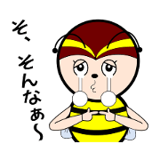 Cute honeybee cripon