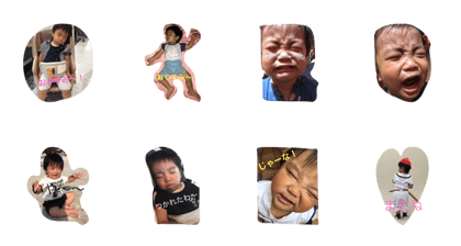 hakuto