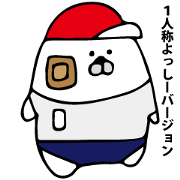 Mr.Yossy_7 school