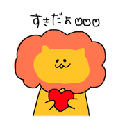 Lionstamp