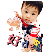 Dumpling Baby Life