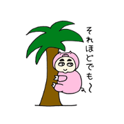 Soliloquy of largehead Junko sticker5