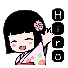 Ｈｉｒｏ（浴衣）のLINEスタンプ