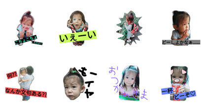 CuteGirlweeeek3