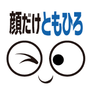 FACE Sticker TOMOHIRO