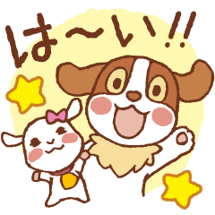 アルプスの少女ハイジ Sd動物シリーズ Line スタンプ Line Store