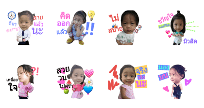 music1414