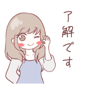 nana_20210729170417