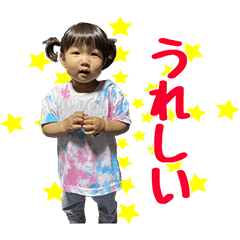 Ychan'S-Sticker