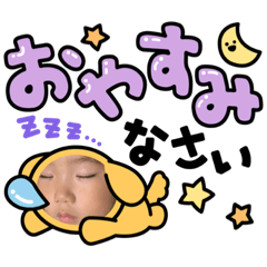 ringo_20210729182650