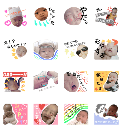 Chisa's everyday