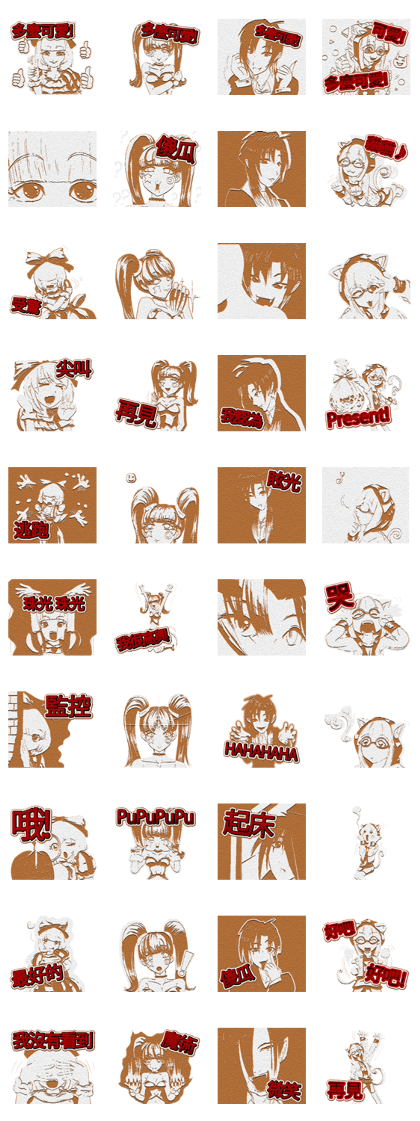 Gothic Subcar Rock Cookie Arrange china