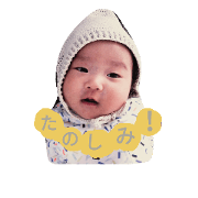 sota&saku stamp