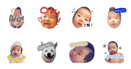 sota&saku stamp