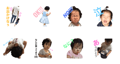 sanachannosticker