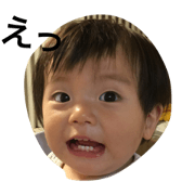kinchanchi