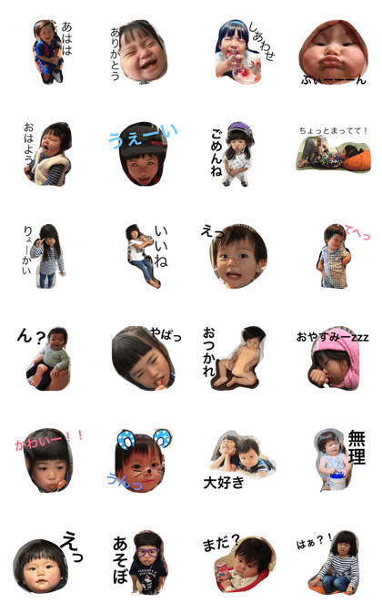 kinchanchi