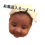 akari sugiura