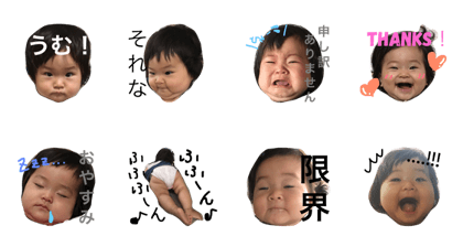 omochi no yousei