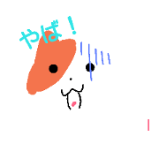 cat stamp ken