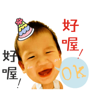 Yoyo speaking