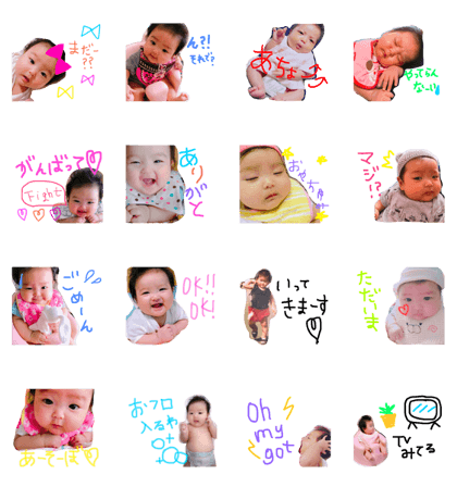 myt