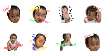 Shococoa
