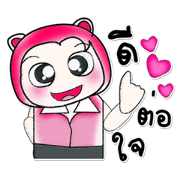 Hi! my name is Kanta..^^!!