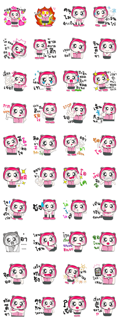 Hi! my name is Kanta..^^!!