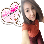 nutza