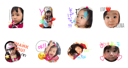 RIONA Sticker