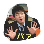 wonderfulboys