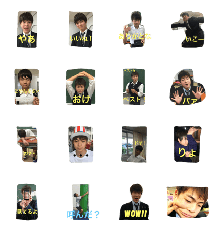wonderfulboys