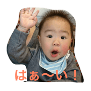 machya