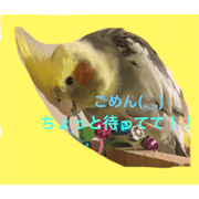 Okame  Lucky stanp