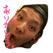KICHIGAI MIKUNI BOYS