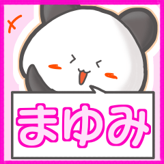 Panda's name sticker for Mayumi