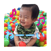 reiiii