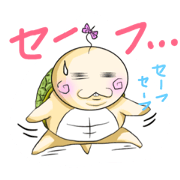 NONNBIRIKAME