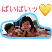 KokonaHayato 4