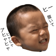 shukunlife