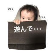 miu Everyday stamp