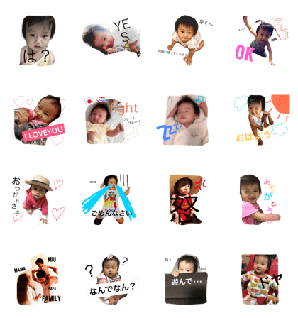 miu Everyday stamp