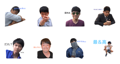 M3B#2