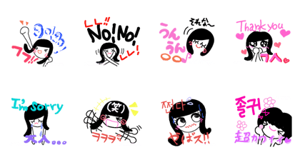 Hangul slang